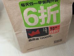-肯德基(东四南大街店)