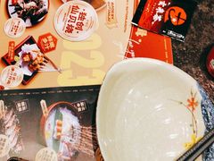 -古田居·特色寿司料理(星之岛旗舰店)