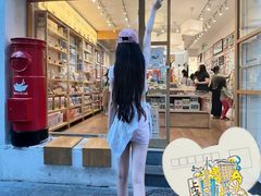 -猫的天空之城概念书店(大学路店)