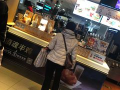 -麦当劳(百荣世贸商城店)
