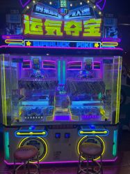 -卡通尼乐园(新达汇三林店)