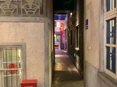门面-阿财老铺·老蚌埠龙虾城(华夏总店)