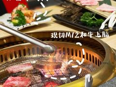 -松鱼亭·和牛烧肉(协鑫广场店)