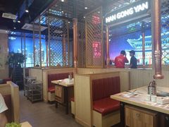 大堂-韩宫宴烤肉·料理(荆门漳河万达店)