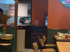 -迷你椰·泰式大排档(共康店)