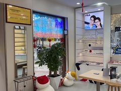 -亿视康青少儿眼镜(五官科店)
