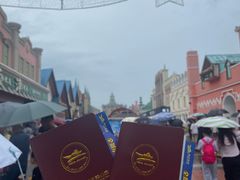 -泰达航母主题公园