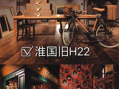 -1192弄老上海风情街(世纪汇广场店)