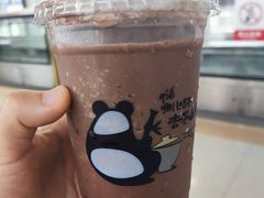 -去茶山(重庆万象城店)