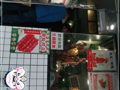 门面-粤式轩广东茶餐厅(草市街店)