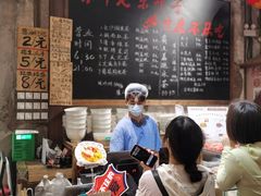 -東茅街茶馆