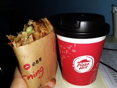 -必胜客(银盆路店)
