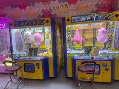 -星悦蓝海欢乐园(石路天虹店)