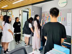 -帝京日语(春熙路旗舰校区)