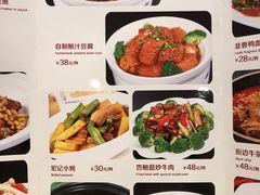 菜单-宏记广东客家菜(丰汇店)