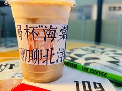 -109 COFFEE(建筑学院店)