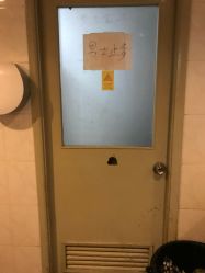 -北京妇产医院(东院)