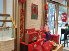 -85度C(苏州石路店)