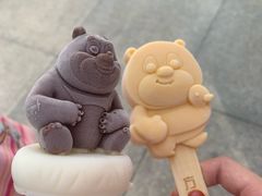 -郑州方特欢乐世界