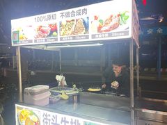 -深圳大学(丽湖校区)
