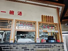 -李四辈(众意路9店)