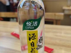 -万达广场(北一路店)