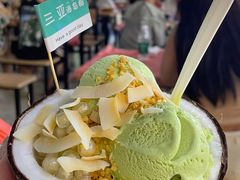 -海大南门夜市(海富街店)