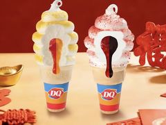 -DQ·蛋糕·冰淇淋(西城红场店)