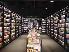 -PAGEONE(北京坊店)