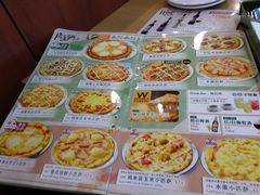 -萨莉亚意式餐厅(玉泉路物美店)