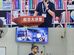 -潭村(地铁站)