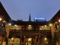 -石屏会馆