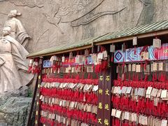 -采石矶景区