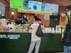 -混果汁(福田领展中心城店)