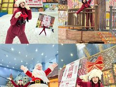 -广州热雪奇迹
