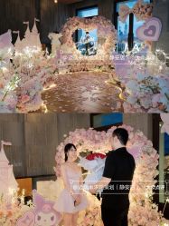 -迈瑞米求婚策划(静安店)