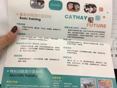 -中原麦购时代广场(南市店)