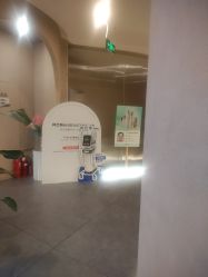 -Hi Beauty Skin 科技美肤中心