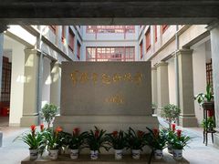 -南昌八一起义纪念馆