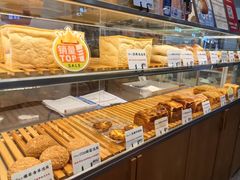 -君之狮子山·轻糖烘焙(开元Mini店)