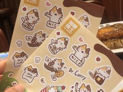 -伽喱博士 Dr.CURRY咖喱饭(太阳宫咖喱店)