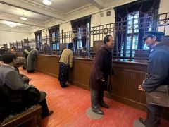 -沈阳金融博物馆