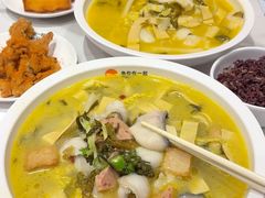 -鱼你在一起(闵行龙盛国际店)