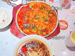 -南锣南门涮肉(南锣鼓巷店)