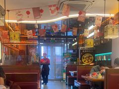 -灶座小锅烀饼·铁锅炖(全国总店)
