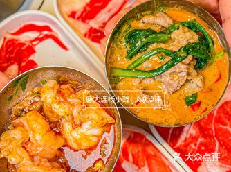 等位️小时就为吃口浑南这家️火锅