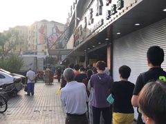 -金杨老摊头蛋饼(金口路店)