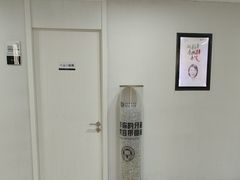 -牙博士口腔品牌连锁(昆山城区店)