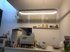 -五进制 Coffee Shop