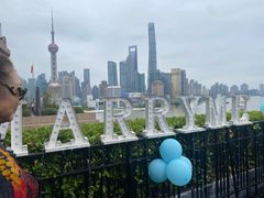 -上海和平饭店-华懋阁 The Cathay Room